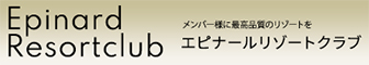 Epinard Resortclub